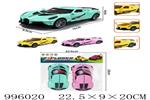 <img src=/UpLoadFile/BigPic/2026_6/996020.jpg width=300>