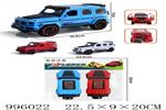 <img src=/UpLoadFile/BigPic/2026_6/996022.jpg width=300>