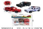 <img src=/UpLoadFile/BigPic/2026_6/996024.jpg width=300>