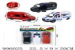 <img src=/UpLoadFile/BigPic/2026_6/996025.jpg width=300>