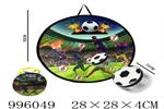 <img src=/UpLoadFile/BigPic/2026_6/996049.jpg width=300>