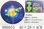 <img src=/UpLoadFile/BigPic/2026_6/996053.jpg width=300>