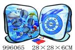 <img src=/UpLoadFile/BigPic/2026_6/996065.jpg width=300>
