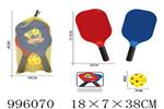 <img src=/UpLoadFile/BigPic/2026_6/996070.jpg width=300>