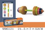 <img src=/UpLoadFile/BigPic/2026_6/996121.jpg width=300>