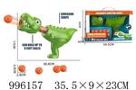 <img src=/UpLoadFile/BigPic/2026_6/996157.jpg width=300>