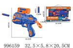 <img src=/UpLoadFile/BigPic/2026_6/996159.jpg width=300>