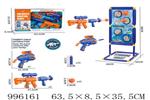 <img src=/UpLoadFile/BigPic/2026_6/996161.jpg width=300>