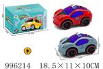 <img src=/UpLoadFile/BigPic/2026_6/996214.jpg width=300>