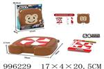 <img src=/UpLoadFile/BigPic/2026_6/996229.jpg width=300>