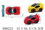 <img src=/UpLoadFile/BigPic/2026_6/996231.jpg width=300>