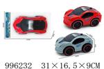 <img src=/UpLoadFile/BigPic/2026_6/996232.jpg width=300>