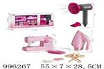 <img src=/UpLoadFile/BigPic/2026_6/996267.jpg width=300>