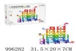 <img src=/UpLoadFile/BigPic/2026_6/996282.jpg width=300>