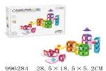 <img src=/UpLoadFile/BigPic/2026_6/996284.jpg width=300>