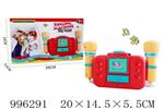 <img src=/UpLoadFile/BigPic/2026_6/996291.jpg width=300>