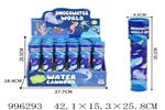 <img src=/UpLoadFile/BigPic/2026_6/996293.jpg width=300>