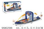 <img src=/UpLoadFile/BigPic/2026_6/996298.jpg width=300>