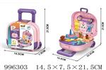 <img src=/UpLoadFile/BigPic/2026_6/996303.jpg width=300>
