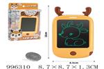 <img src=/UpLoadFile/BigPic/2026_6/996310.jpg width=300>