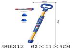 <img src=/UpLoadFile/BigPic/2026_6/996312.jpg width=300>