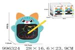 <img src=/UpLoadFile/BigPic/2026_6/996324.jpg width=300>