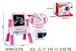 <img src=/UpLoadFile/BigPic/2026_6/996329.jpg width=300>