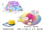 <img src=/UpLoadFile/BigPic/2026_6/996338.jpg width=300>