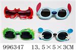 <img src=/UpLoadFile/BigPic/2026_6/996347.jpg width=300>
