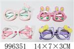 <img src=/UpLoadFile/BigPic/2026_6/996351.jpg width=300>