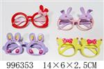 <img src=/UpLoadFile/BigPic/2026_6/996353.jpg width=300>