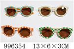 <img src=/UpLoadFile/BigPic/2026_6/996354.jpg width=300>