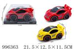 <img src=/UpLoadFile/BigPic/2026_6/996363.jpg width=300>
