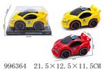 <img src=/UpLoadFile/BigPic/2026_6/996364.jpg width=300>