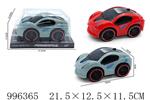 <img src=/UpLoadFile/BigPic/2026_6/996365.jpg width=300>