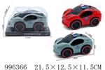 <img src=/UpLoadFile/BigPic/2026_6/996366.jpg width=300>