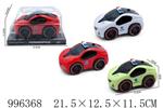 <img src=/UpLoadFile/BigPic/2026_6/996368.jpg width=300>