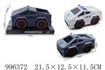 <img src=/UpLoadFile/BigPic/2026_6/996372.jpg width=300>
