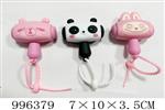 <img src=/UpLoadFile/BigPic/2026_6/996379.jpg width=300>