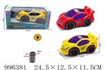 <img src=/UpLoadFile/BigPic/2026_6/996381.jpg width=300>