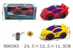 <img src=/UpLoadFile/BigPic/2026_6/996383.jpg width=300>