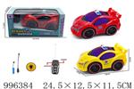 <img src=/UpLoadFile/BigPic/2026_6/996384.jpg width=300>