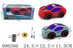 <img src=/UpLoadFile/BigPic/2026_6/996386.jpg width=300>
