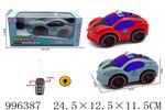 <img src=/UpLoadFile/BigPic/2026_6/996387.jpg width=300>