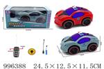 <img src=/UpLoadFile/BigPic/2026_6/996388.jpg width=300>