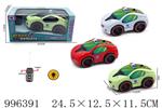 <img src=/UpLoadFile/BigPic/2026_6/996391.jpg width=300>