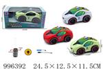 <img src=/UpLoadFile/BigPic/2026_6/996392.jpg width=300>