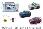 <img src=/UpLoadFile/BigPic/2026_6/996405.jpg width=300>