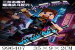 <img src=/UpLoadFile/BigPic/2026_6/996407.jpg width=300>