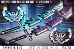 <img src=/UpLoadFile/BigPic/2026_6/996415.jpg width=300>